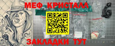 МДПВ Можайск
