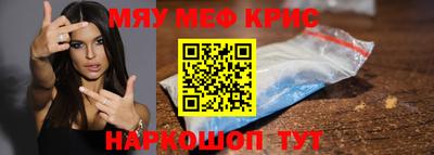 МДПВ Можайск