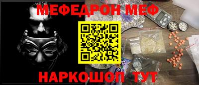 МДПВ Можайск