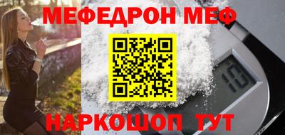 каннабис Можга