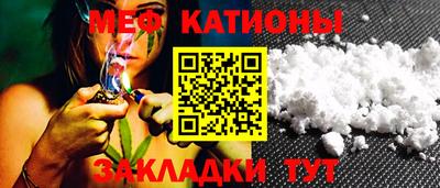 хмурый Усть-Джегута