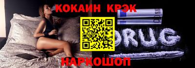 каннабис Можга