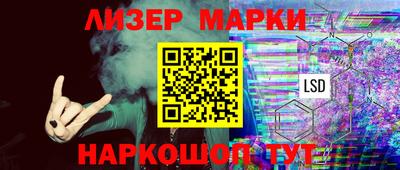 меф VHQ Малгобек