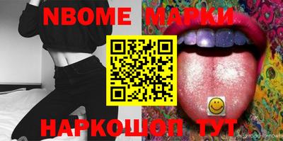 МДПВ Можайск