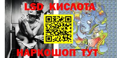 каннабис Можга