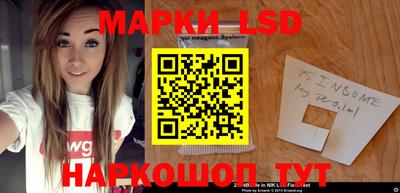 стафф Малоярославец