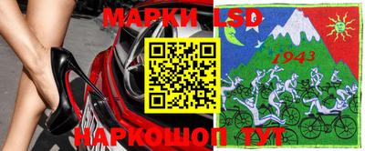 прущие крисы Моздок