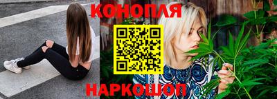 стафф Малоярославец