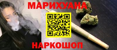 прущие крисы Моздок