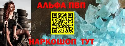 каннабис Можга
