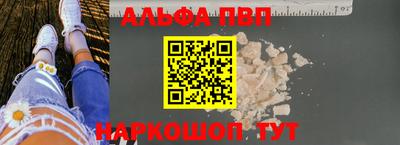МДПВ Можайск
