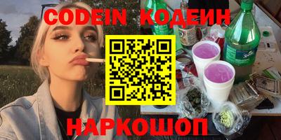 МДПВ Можайск