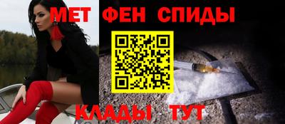 прущие крисы Моздок