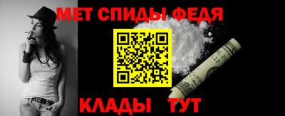 прущие крисы Моздок
