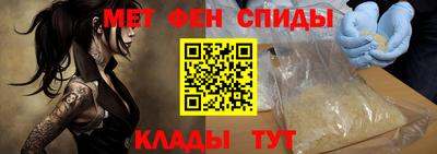 каннабис Можга