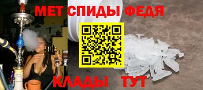 стафф Малоярославец