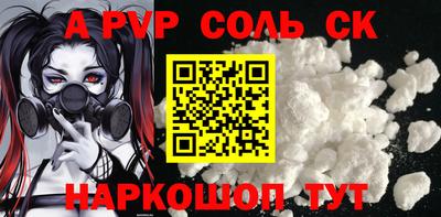 МДПВ Можайск