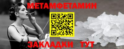 МДПВ Можайск