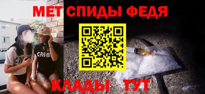 прущие крисы Моздок