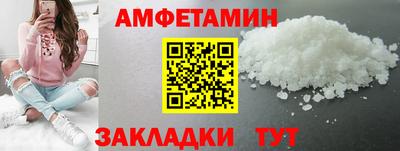 каннабис Можга