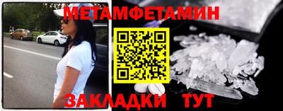 МДПВ Можайск