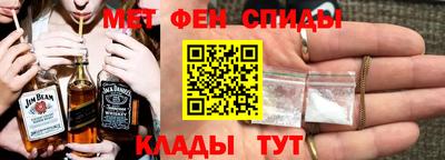 МДПВ Можайск
