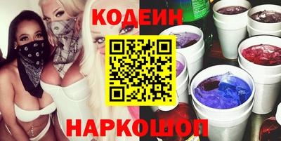 каннабис Можга