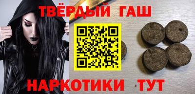 каннабис Можга