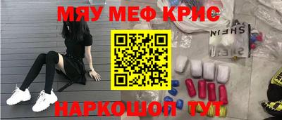 каннабис Можга