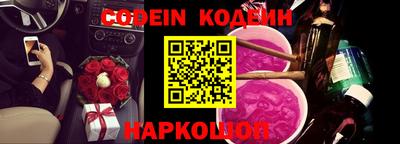 прущие крисы Моздок
