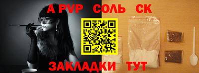 каннабис Можга
