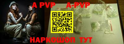 МДПВ Можайск
